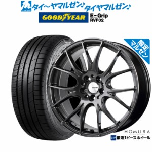 【マルゼン限定】サマータイヤ ホイール4本セット レイズ HOMURA ホムラ 2×7 Limited Black シャイニングライトブラック/リムエッジDMC 