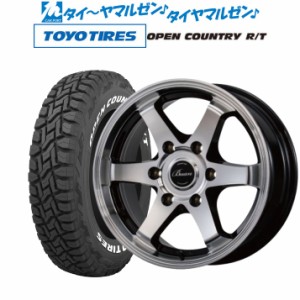 舞杏 KB レーシング 16 16インチ 6.5J トーヨータイヤ オープンカントリー R/T  215/65R16 サマータイヤ ホイール4本セット