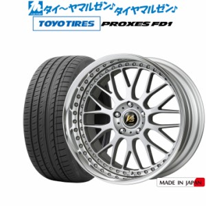 【40系アルファード/ヴェルファイア対応】ワーク VS XX 20インチ 8.5J トーヨータイヤ プロクセス PROXES FD1  245/45R20 サマータイヤ 