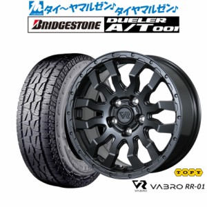 トピー ヴァブロ RR-01 16インチ 7.0J ブリヂストン DUELER デューラー A/T 001 245/70R16 サマータイヤ ホイール4本セット