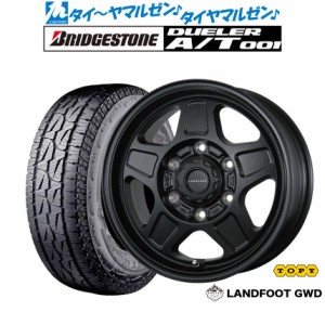 トピー ランドフット GWD 17インチ 8.0J ブリヂストン DUELER デューラー A/T 001 265/70R17 サマータイヤ ホイール4本セット