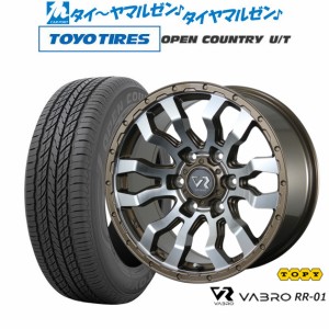 トピー ヴァブロ RR-01 16インチ 6.5J トーヨータイヤ オープンカントリー U/T  215/65R16 サマータイヤ ホイール4本セット