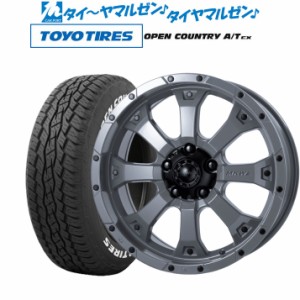 MKW MK-46 17インチ 7.5J トーヨータイヤ オープンカントリー A/T EX  225/65R17 サマータイヤ ホイール4本セット