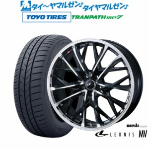 ウェッズ レオニス MV 17インチ 7.0J トーヨータイヤ トランパス mp7  215/50R17 サマータイヤ ホイール4本セット