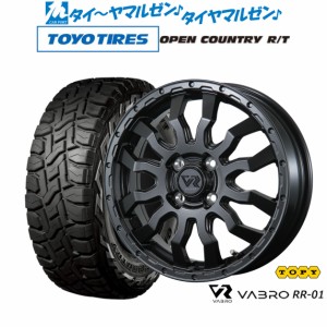 トピー ヴァブロ RR-01 14インチ 4.5J トーヨータイヤ オープンカントリー R/T  155/65R14 サマータイヤ ホイール4本セット