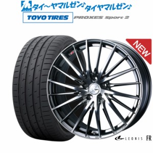 ウェッズ レオニス FR 19インチ 8.0J トーヨータイヤ プロクセス PROXES スポーツ2  245/40R19 サマータイヤ ホイール4本セット