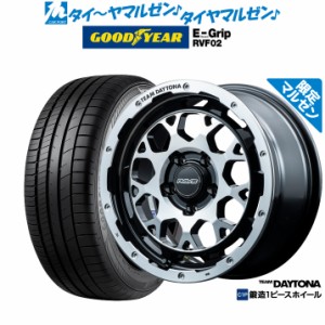 【マルゼン限定】サマータイヤ ホイール4本セット レイズ チームデイトナ M9 Limited Edition ブラックダイヤモンドカット(MZP) 16インチ