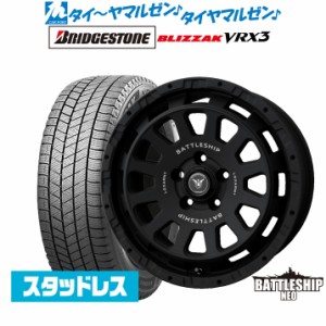 BADX ロクサーニ バトルシップ NEO(ネオ) 16インチ 7.0J ブリヂストン BLIZZAK ブリザック VRX3 215/65R16 スタッドレスタイヤ ホイール4