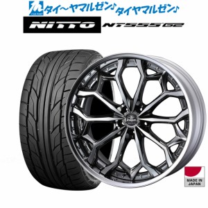 ウェッズ クレンツェ ジルドーン 22インチ 8.5J NITTO NT555 G2  245/35R22 サマータイヤ ホイール4本セット