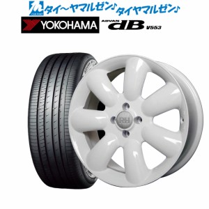 ハンズトレーディング RH NAQマキシライト 16インチ 6.0J ヨコハマ ADVAN アドバン dB(V553) 205/60R16 サマータイヤ ホイール4本セット