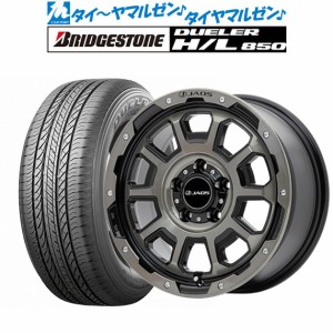 JAOS ジャオス アダマス BL5 18インチ 7.5J ブリヂストン DUELER デューラー H/L 850 225/55R18 サマータイヤ ホイール4本セット