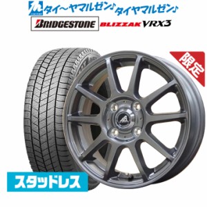 【数量限定】インターミラノ AZ-SPORTS SK-510 14インチ 5.5J ブリヂストン BLIZZAK ブリザック VRX3 165/65R14 スタッドレスタイヤ ホイ