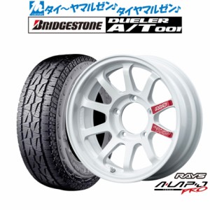 レイズ A･LAP エーラップ-ジェイ PRO 16インチ 5.5J ブリヂストン DUELER デューラー A/T 001 215/70R16 サマータイヤ ホイール4本セッ