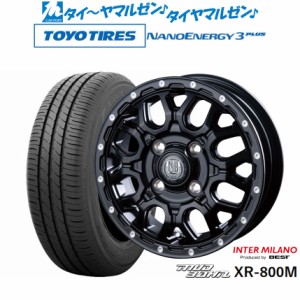 インターミラノ マッドバーン XR-800M 14インチ 4.5J トーヨータイヤ NANOENERGY ナノエナジー 3プラス  165/70R14 サマータイヤ ホイー