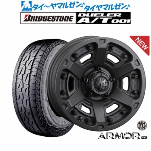 クリムソン MG アーマー FF 16インチ 6.0J ブリヂストン DUELER デューラー A/T 001 225/70R16 サマータイヤ ホイール4本セット