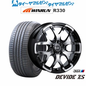 タナベ SSR ディバイド ZS 16インチ 7.0J WINRUN ウインラン R330 205/55R16 サマータイヤ ホイール4本セット