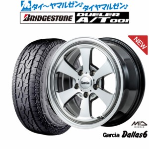 MID ガルシア ダラス6 16インチ 7.0J ブリヂストン DUELER デューラー A/T 001 245/70R16 サマータイヤ ホイール4本セット