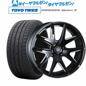 クリムソン クラブリネア ヴィエリFF 20インチ 8.5J トーヨータイヤ プロクセス PROXES スポーツ2  265/50R20 サマータイヤ ホイール4本