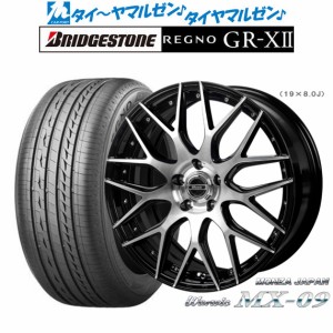 モンツァ ワーウィック MX-09 18インチ 7.0J ブリヂストン REGNO レグノ GR-XII 225/40R18 サマータイヤ ホイール4本セット