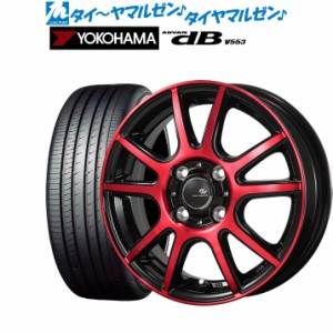 トピー セレブロ PFX 14インチ 4.5J ヨコハマ ADVAN アドバン dB(V553) 155/65R14 サマータイヤ ホイール4本セット