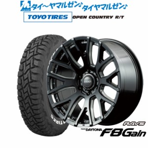 レイズ チームデイトナ F8ゲイン 20インチ 9.0J トーヨータイヤ オープンカントリー R/T  265/50R20 サマータイヤ ホイール4本セット