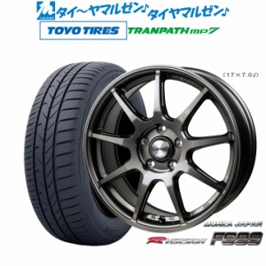 モンツァ Rバージョン FS99 17インチ 7.0J トーヨータイヤ トランパス mp7  215/50R17 サマータイヤ ホイール4本セット