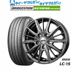 BADX D,O,S(DOS) LC-15 15インチ 6.0J ブリヂストン ECOPIA エコピア NH200 195/65R15 サマータイヤ ホイール4本セット