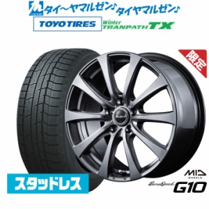 【数量限定】MID ユーロスピード G-10 16インチ 6.5J トーヨータイヤ ウィンタートランパス TX 215/65R16 スタッドレスタイヤ ホイール4