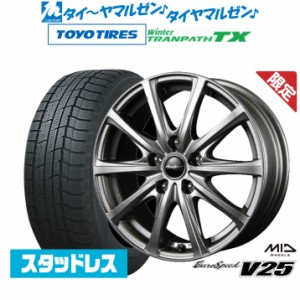 【数量限定】MID ユーロスピード V25 16インチ 6.5J トーヨータイヤ ウィンタートランパス TX 215/65R16 スタッドレスタイヤ ホイール4本