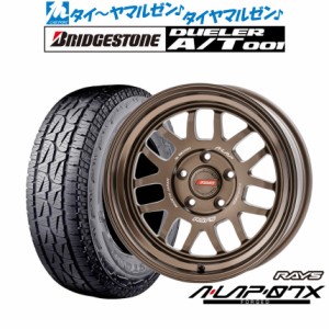 レイズ A･LAP A・LAP-07X 16インチ 7.0J ブリヂストン DUELER デューラー A/T 001 215/70R16 サマータイヤ ホイール4本セット