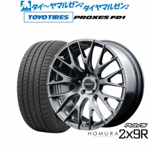 【40系アルファード/ヴェルファイア対応】レイズ HOMURA ホムラ 2×9 R 21インチ 9.0J トーヨータイヤ プロクセス PROXES FD1  245/40R21