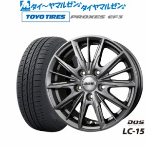 BADX D,O,S(DOS) LC-15 15インチ 6.0J トーヨータイヤ プロクセス PROXES CF3 195/65R15 サマータイヤ ホイール4本セット