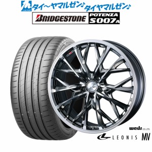 ウェッズ レオニス MV 17インチ 7.0J ブリヂストン POTENZA ポテンザ S007A 215/45R17 サマータイヤ ホイール4本セット