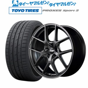 MID RMP 025F 20インチ 8.5J トーヨータイヤ プロクセス PROXES スポーツ2  255/50R20 サマータイヤ ホイール4本セット