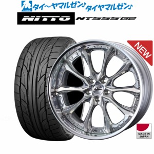 ウェッズ クレンツェ ヴェルサム 22インチ 8.5J NITTO NT555 G2  245/35R22 サマータイヤ ホイール4本セット