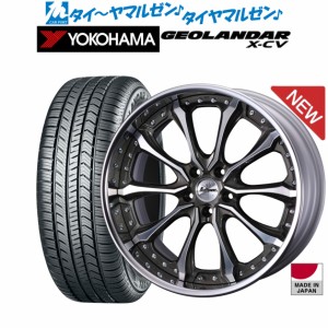 ウェッズ クレンツェ ヴェルサム 22インチ 8.5J ヨコハマ GEOLANDAR ジオランダー X-CV (G057) 265/40R22 サマータイヤ ホイール4本セッ