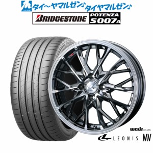 ウェッズ レオニス MV 17インチ 6.5J ブリヂストン POTENZA ポテンザ S007A 205/40R17 サマータイヤ ホイール4本セット