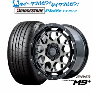 レイズ チームデイトナ M9+ 18インチ 7.5J ブリヂストン PLAYZ プレイズ PX-RVII 215/55R18 サマータイヤ ホイール4本セット