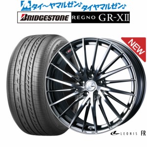 ウェッズ レオニス FR 18インチ 7.0J ブリヂストン REGNO レグノ GR-XII 225/40R18 サマータイヤ ホイール4本セット