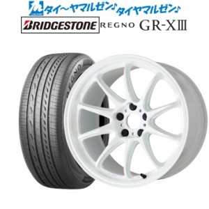 ワーク エモーション ZR10 18インチ 7.5J ブリヂストン REGNO レグノ GR-XIII(GR-X3) 225/40R18 サマータイヤ ホイール4本セット