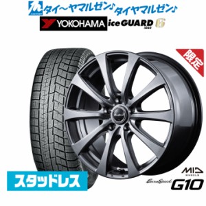 【数量限定】MID ユーロスピード G-10 16インチ 6.5J ヨコハマ アイスガード IG60 215/65R16 スタッドレスタイヤ ホイール4本セット