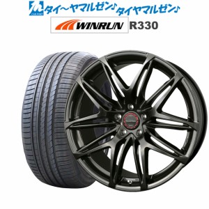 【40系アルファード/ヴェルファイア対応】BADX ロクサーニ ファルシオン 20インチ 8.5J WINRUN ウインラン R330 245/35R20 サマータイヤ 