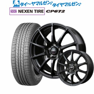 MID シュナイダー スタッグ 16インチ 6.5J NEXEN ネクセン CP672 205/65R16 サマータイヤ ホイール4本セット