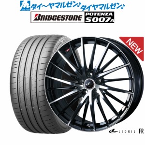 ウェッズ レオニス FR 17インチ 6.5J ブリヂストン POTENZA ポテンザ S007A 225/50R17 サマータイヤ ホイール4本セット