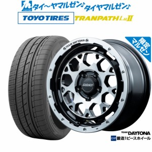 【マルゼン限定】レイズ チームデイトナ M9 Limited Edition ブラックダイヤモンドカット(MZP) 16インチ 7.0J トーヨータイヤ トランパス