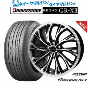 ホットスタッフ プレシャス HS-2 18インチ 7.0J ブリヂストン REGNO レグノ GR-XII 225/40R18 サマータイヤ ホイール4本セット