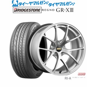 BBS JAPAN RI-A 18インチ 8.5J ブリヂストン REGNO レグノ GR-XIII(GR-X3) 225/40R18 サマータイヤ ホイール4本セット