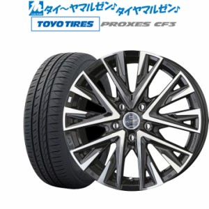 KYOHO スマック レジーナ 17インチ 7.0J トーヨータイヤ プロクセス PROXES CF3 215/50R17 サマータイヤ ホイール4本セット