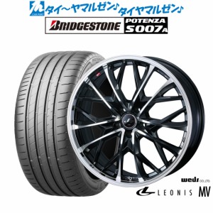 ウェッズ レオニス MV 17インチ 7.0J ブリヂストン POTENZA ポテンザ S007A 225/45R17 サマータイヤ ホイール4本セット