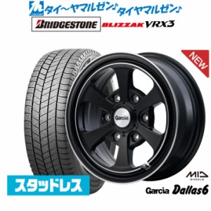 MID ガルシア ダラス6 16インチ 6.5J ブリヂストン BLIZZAK ブリザック VRX3 215/65R16 スタッドレスタイヤ ホイール4本セット